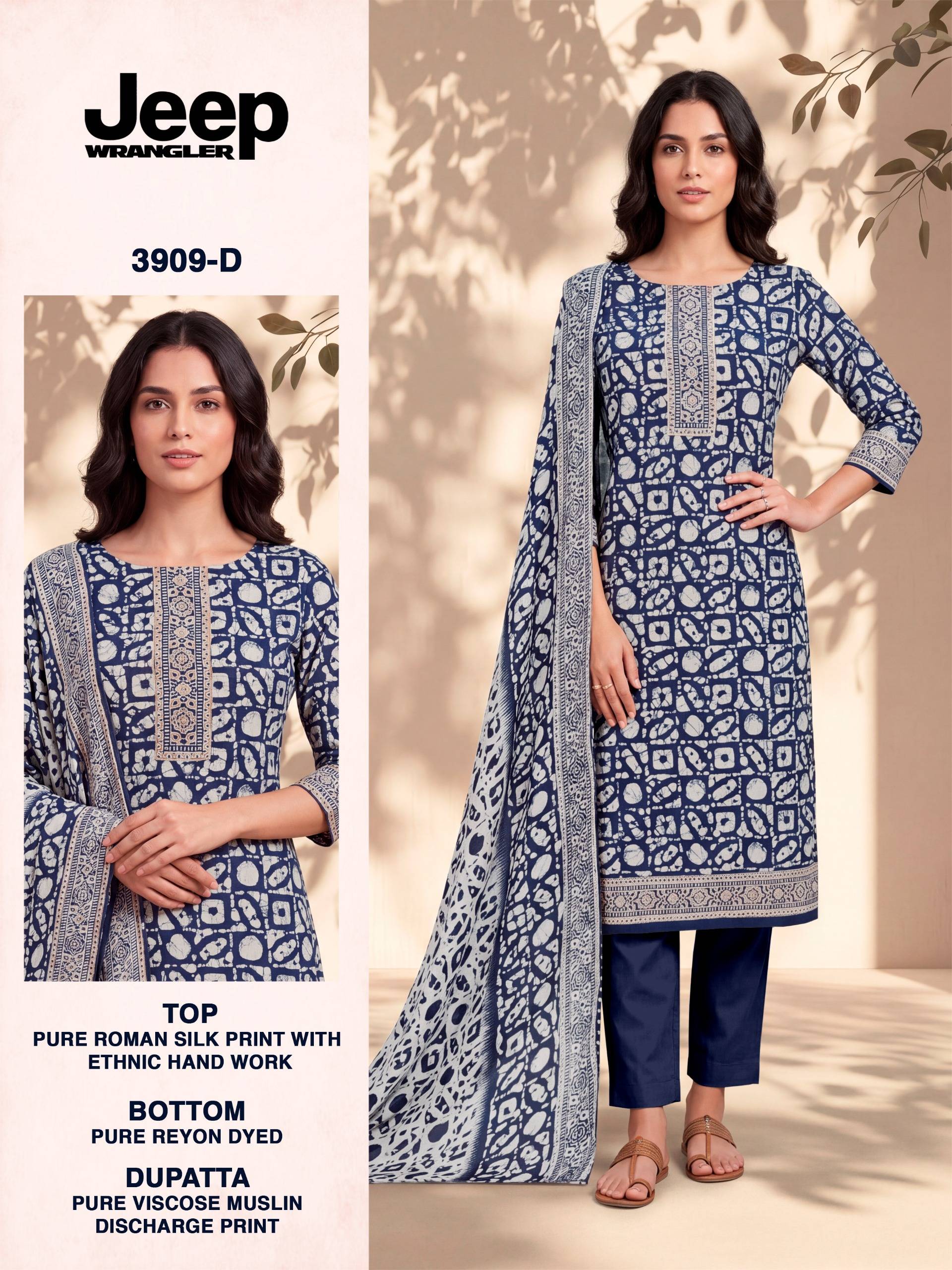 JEEP WRANGLAR - 3909 Series By BIPSON PRINTS Stylish Beautiful Colourful ROMAN SILK Dresses At Wholesale Price